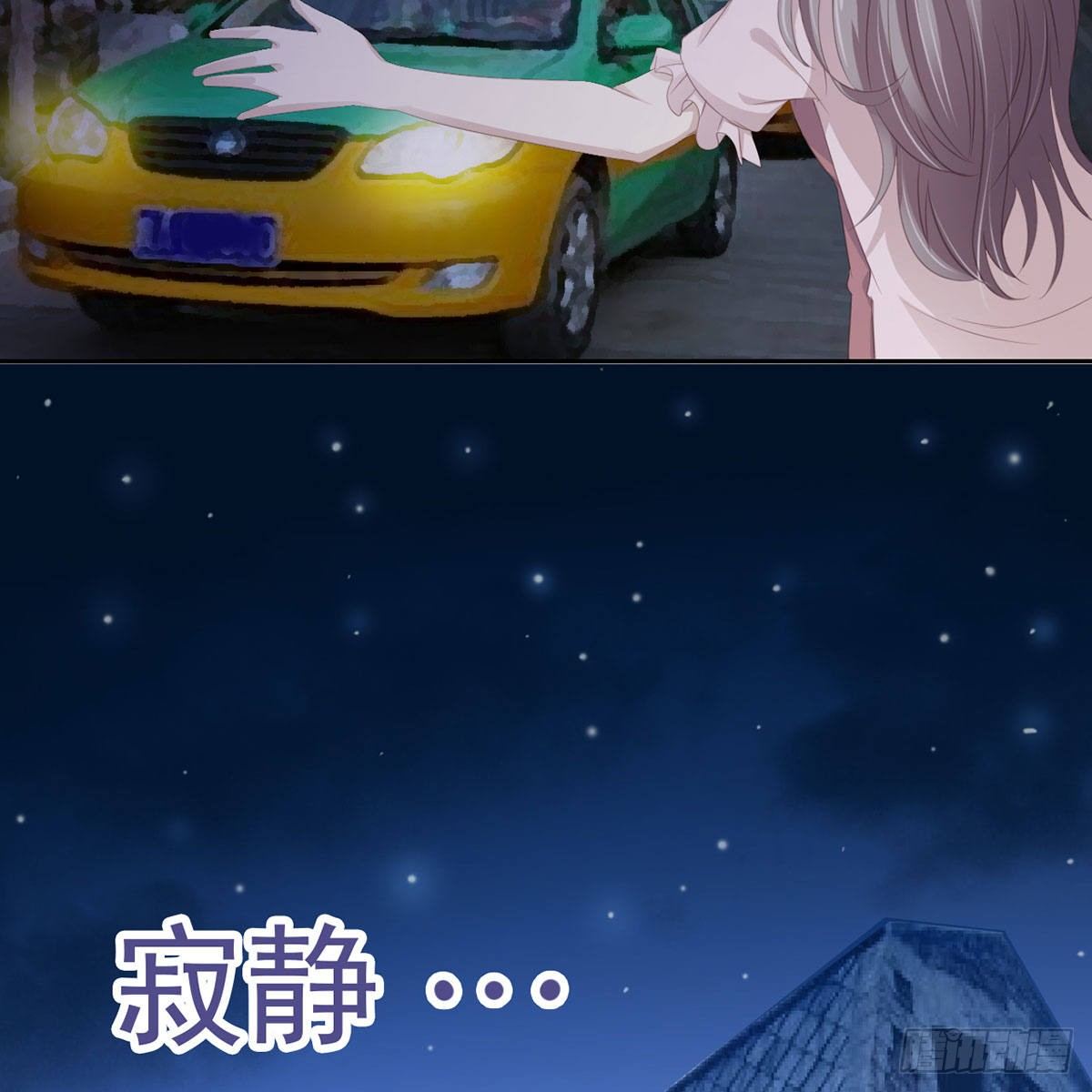 5-试探23
