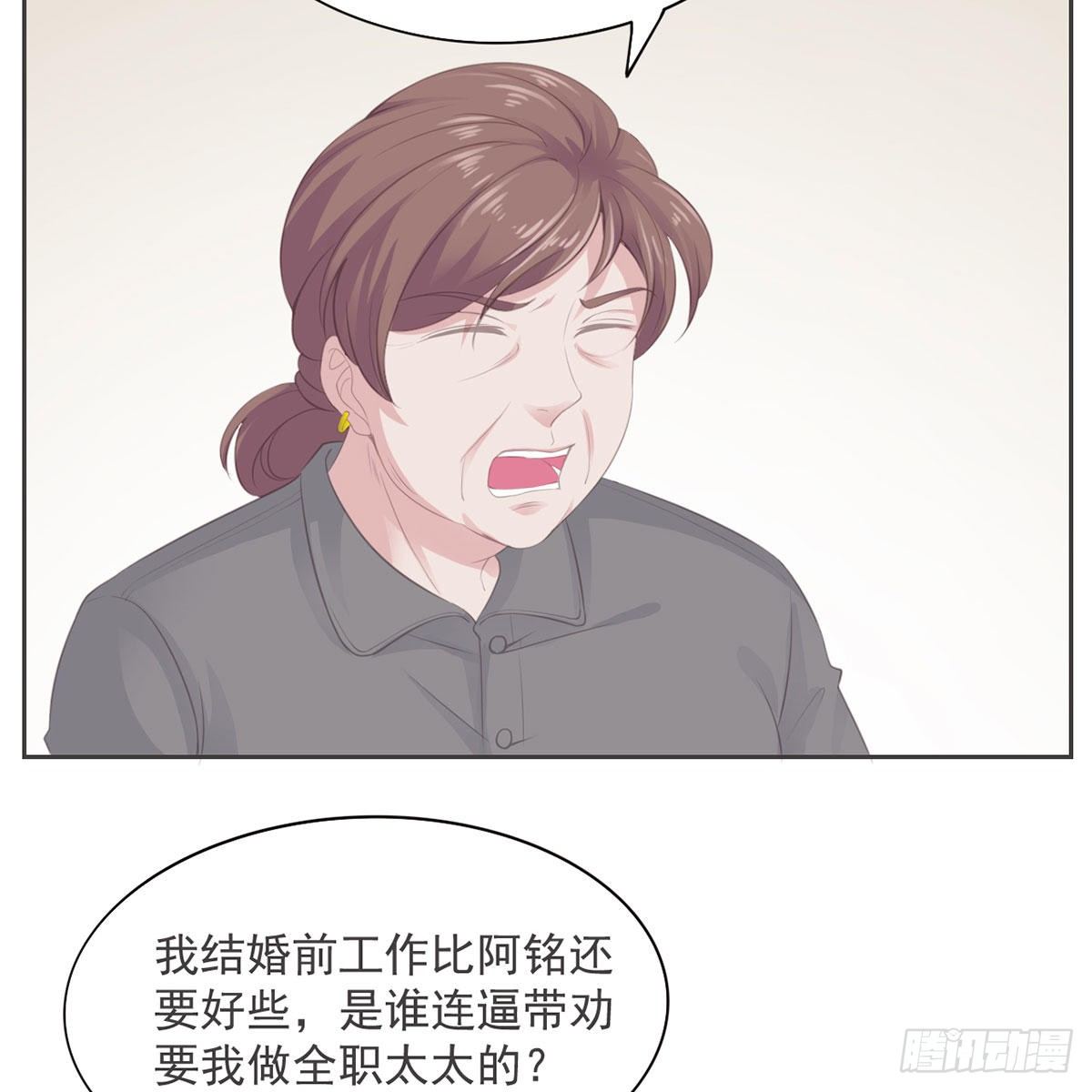5-试探5
