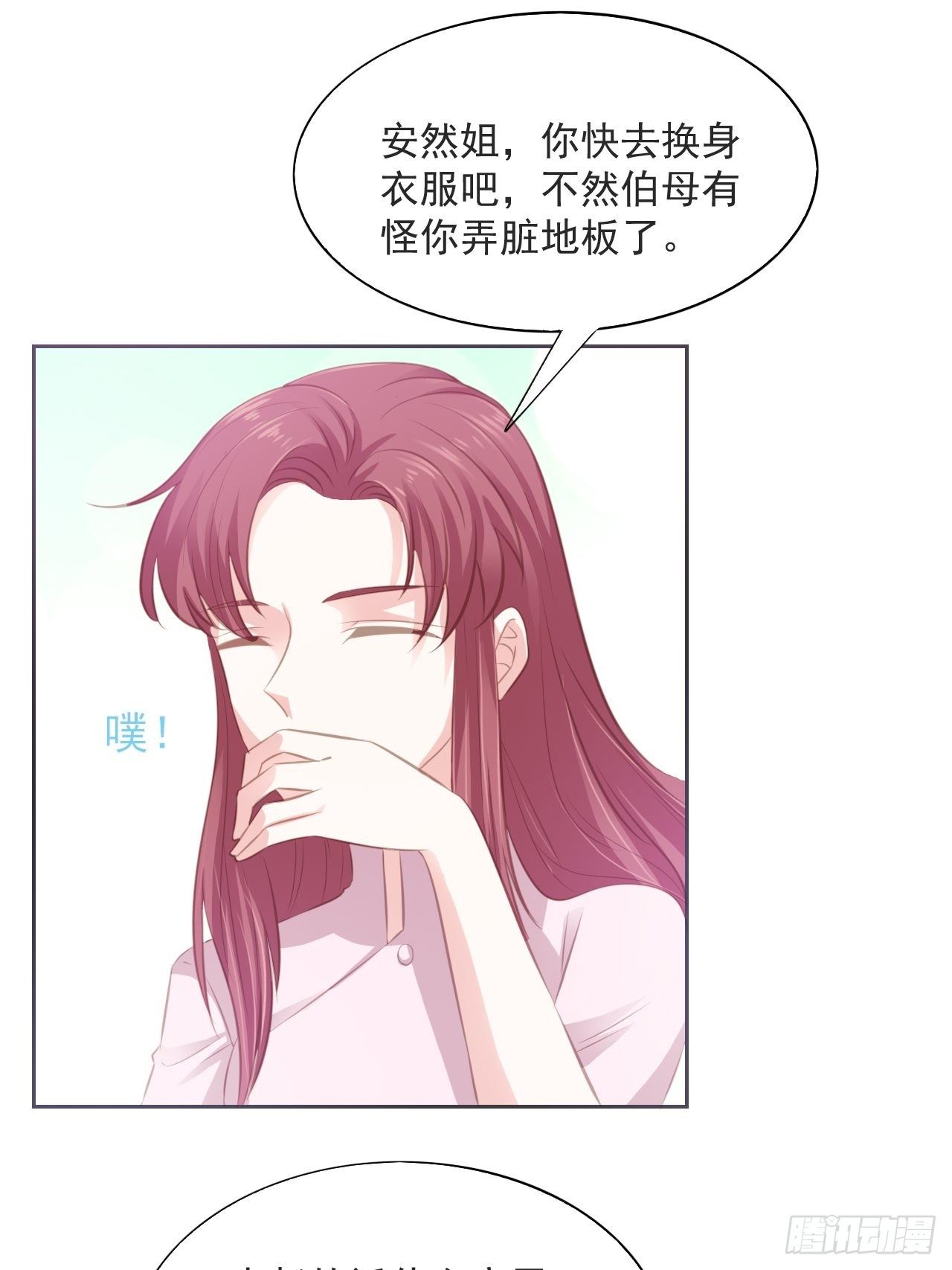 12-安眠药1