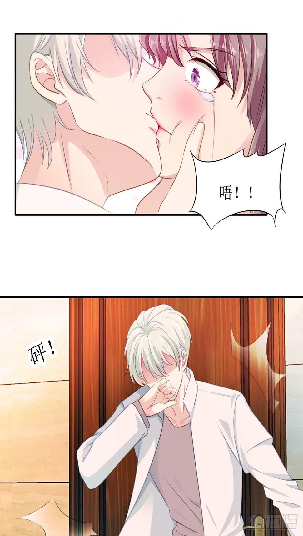 1-出轨22