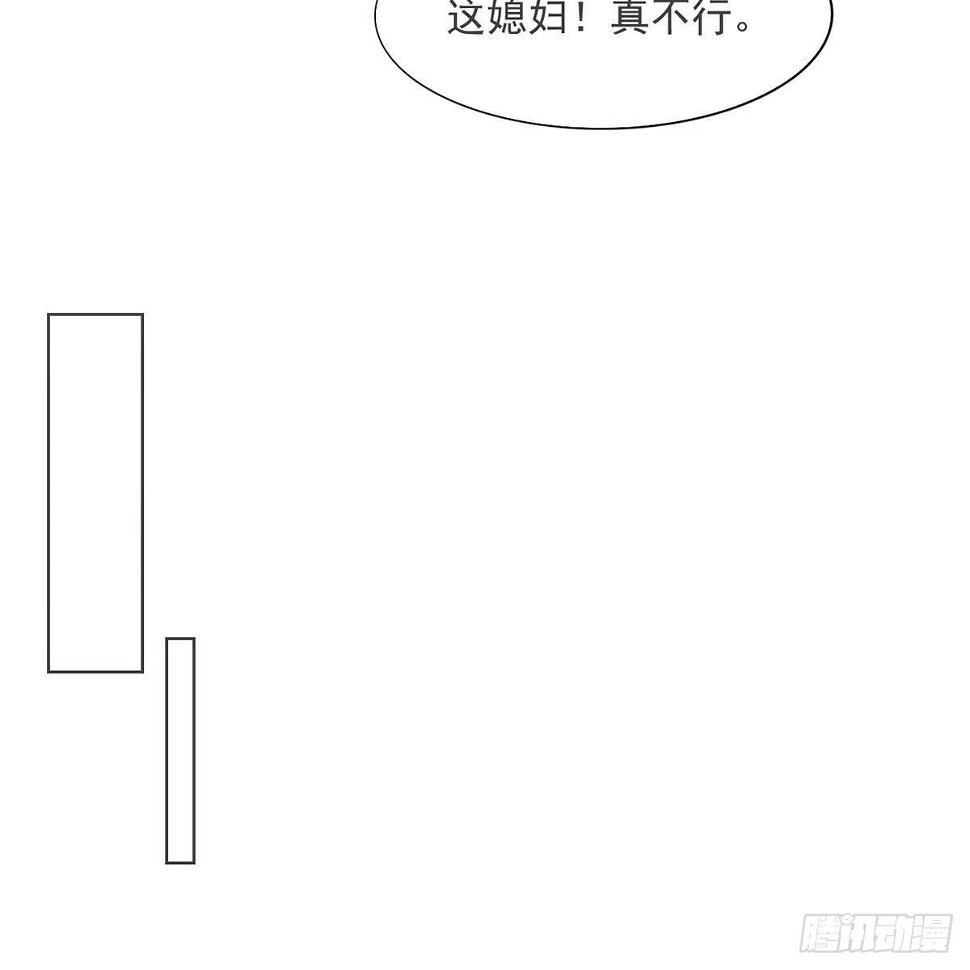 5-试探12