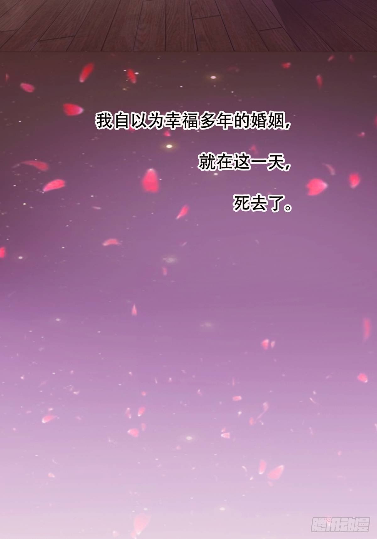 3-决定7