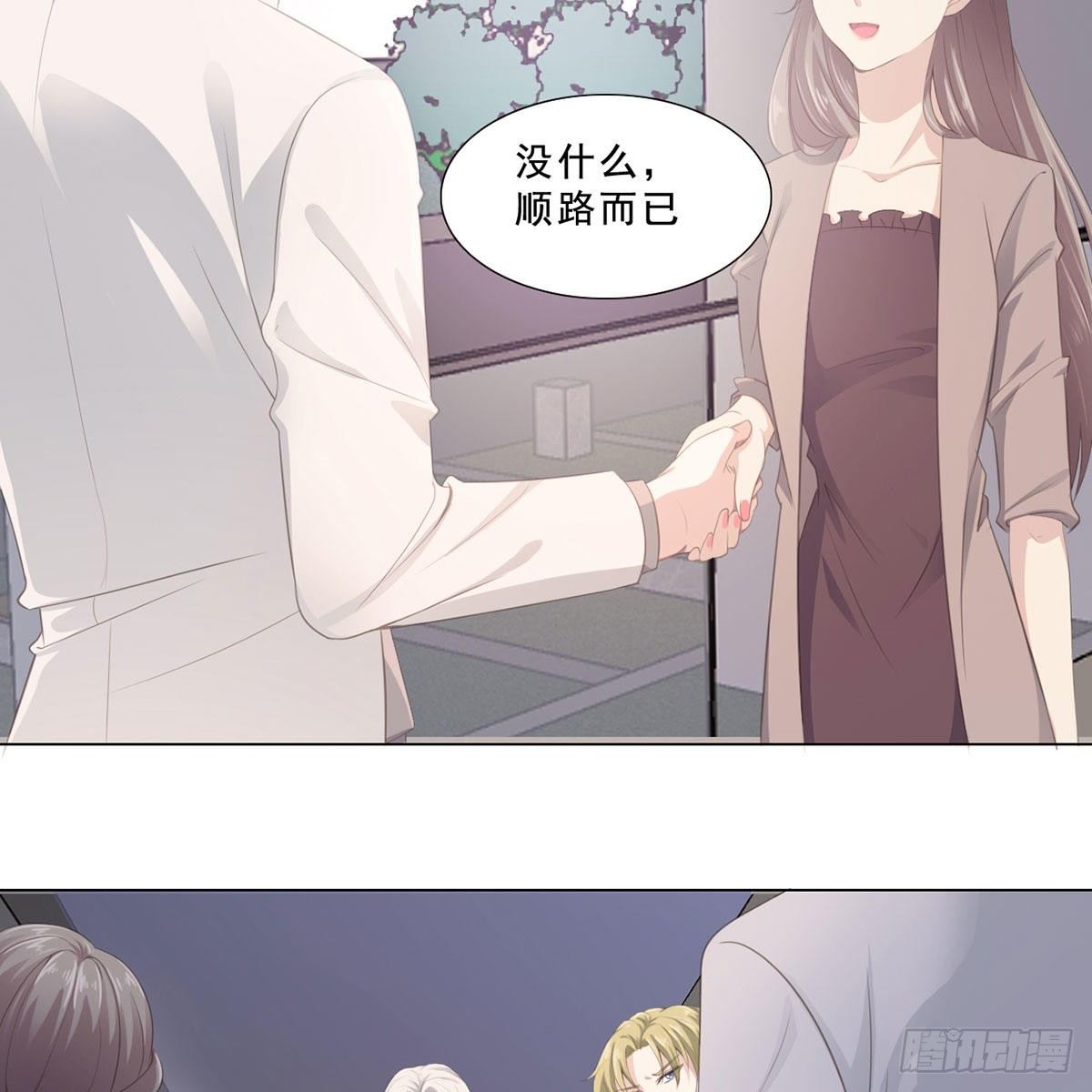4-顾北辰9