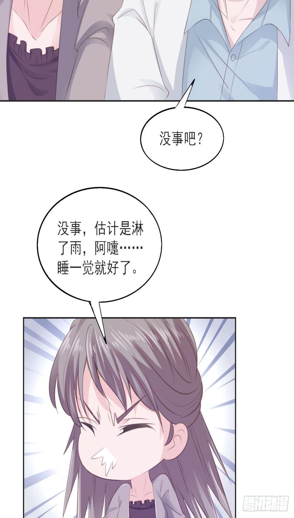 11-今晚计划18