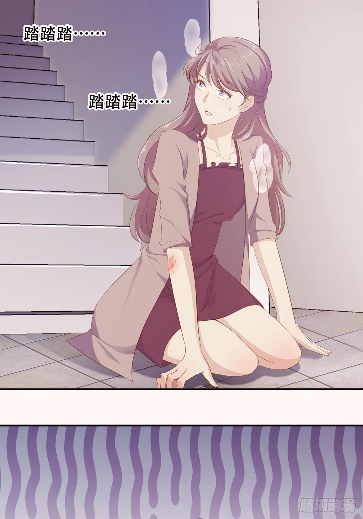 3-决定22