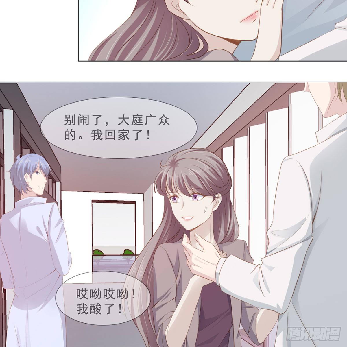 4-顾北辰22