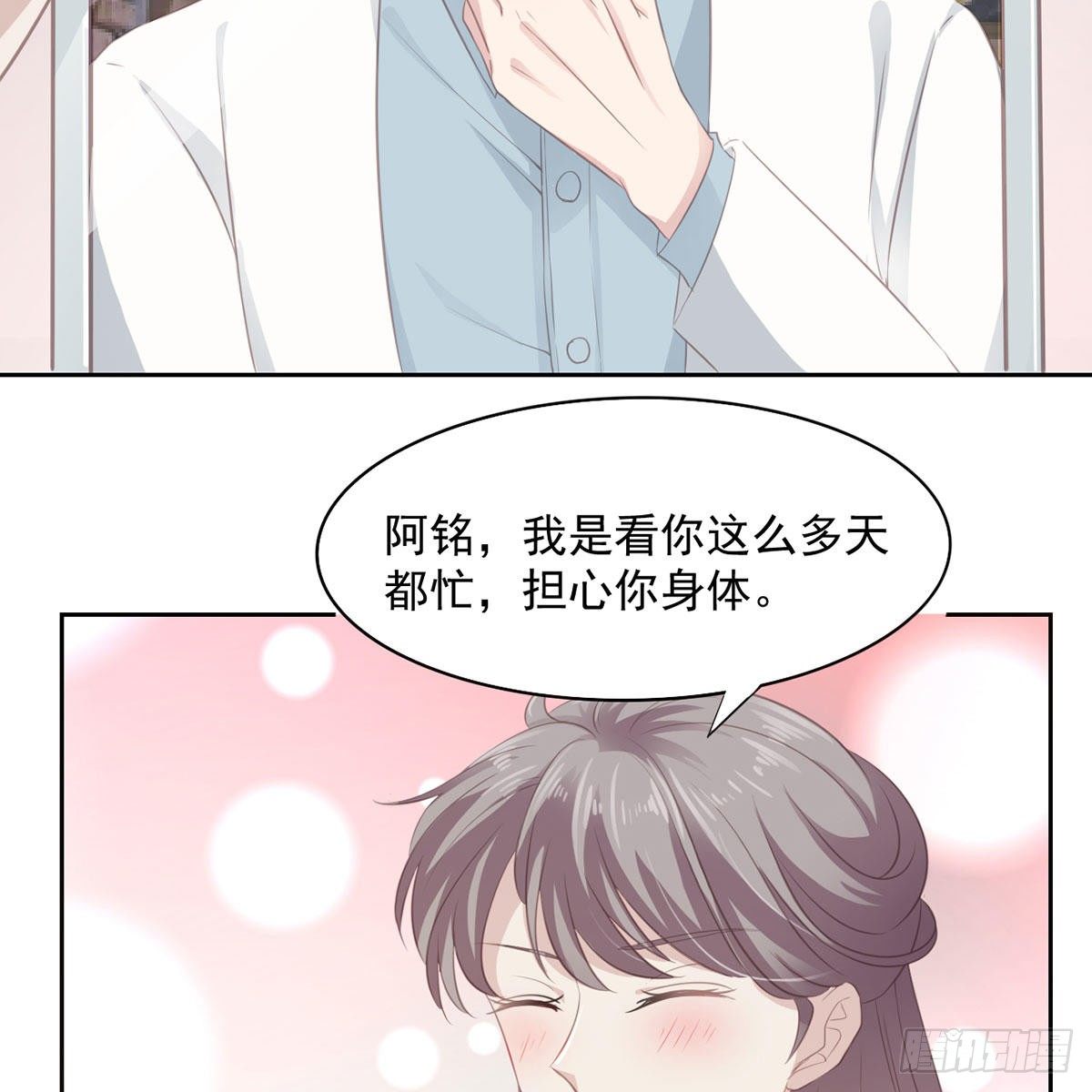 5-试探18