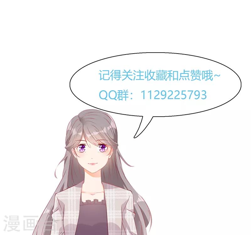 第16话 一不做二不休25