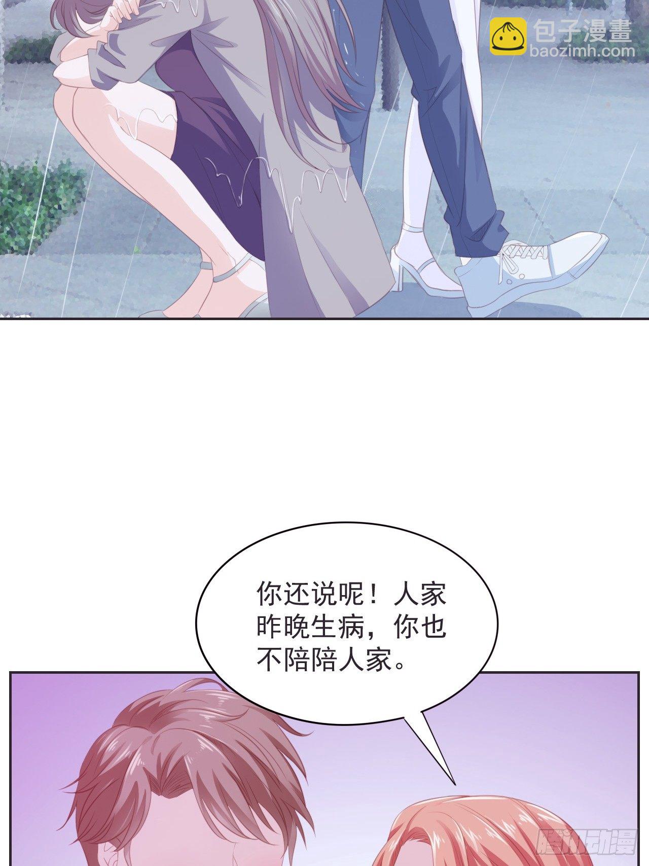 9-靠自己2