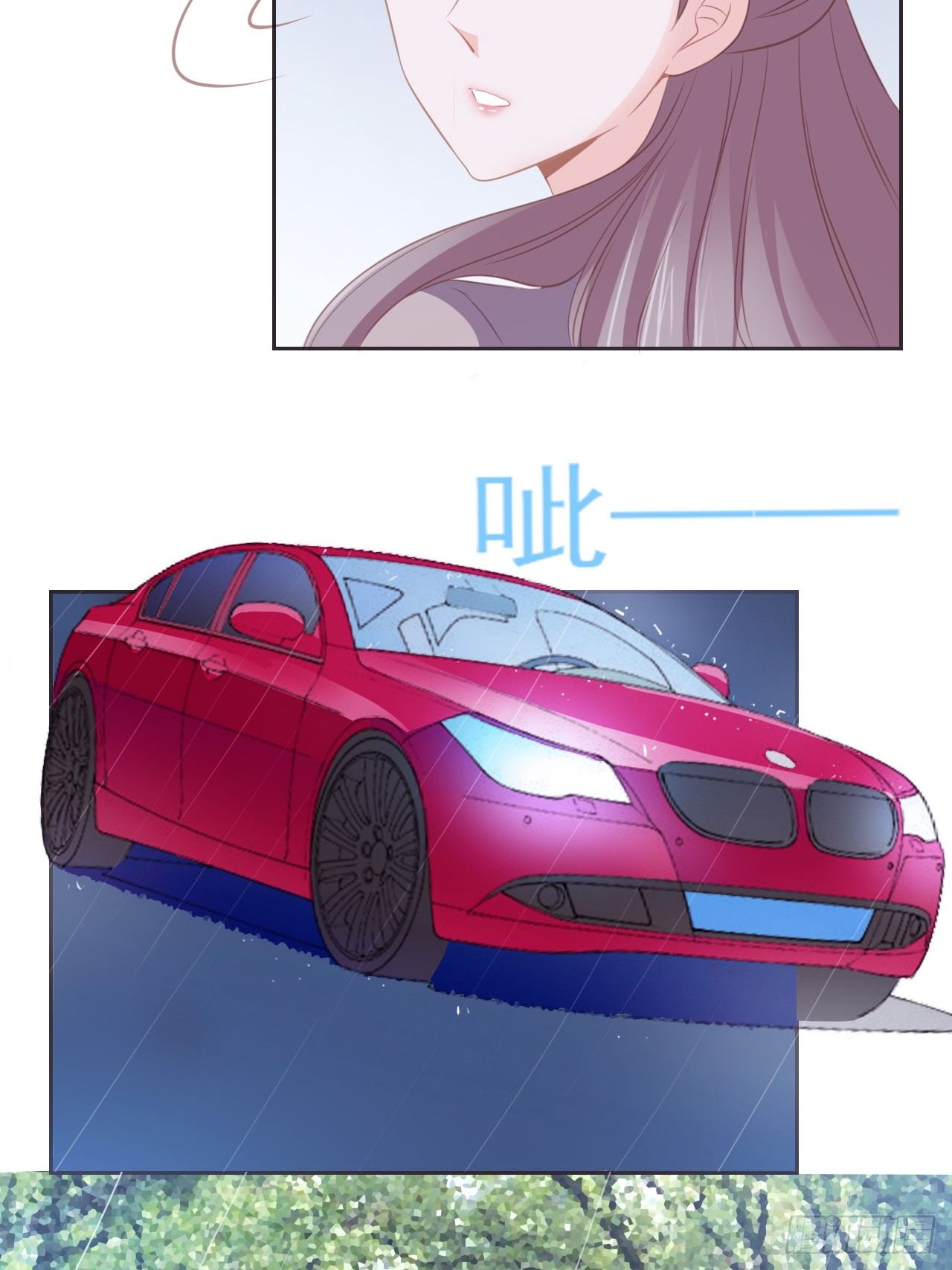 9-靠自己22