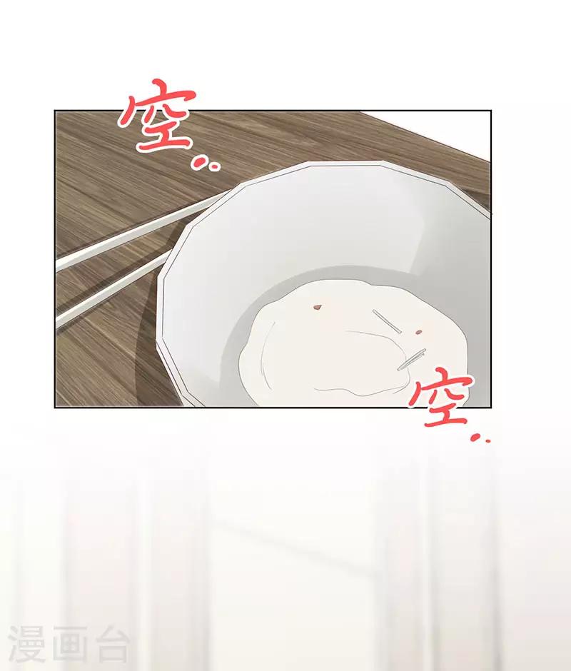 第25话 好友之死8