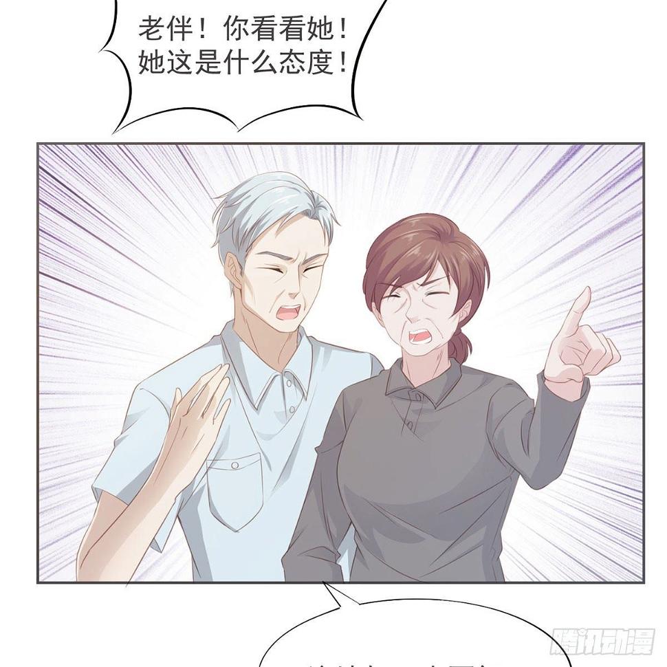 5-试探11