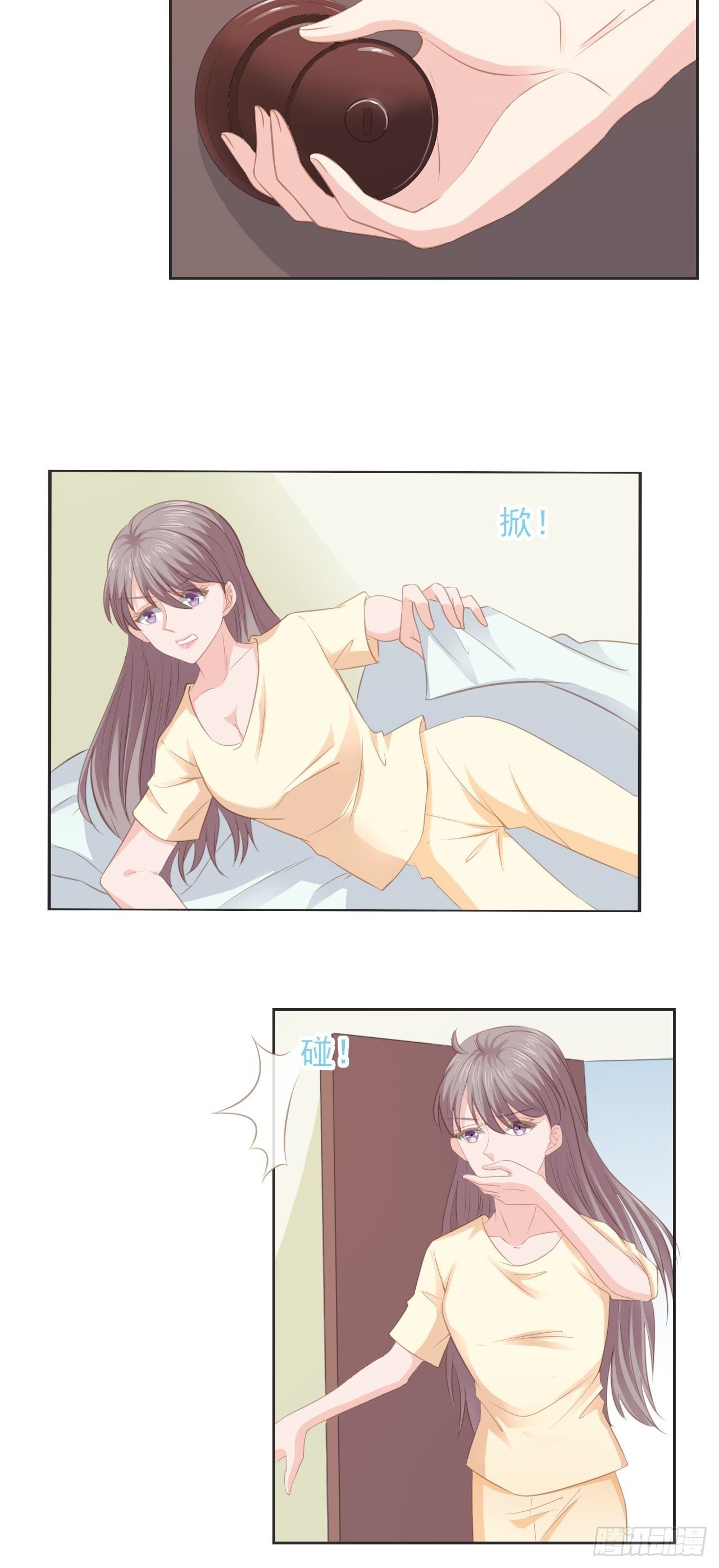 12-安眠药15