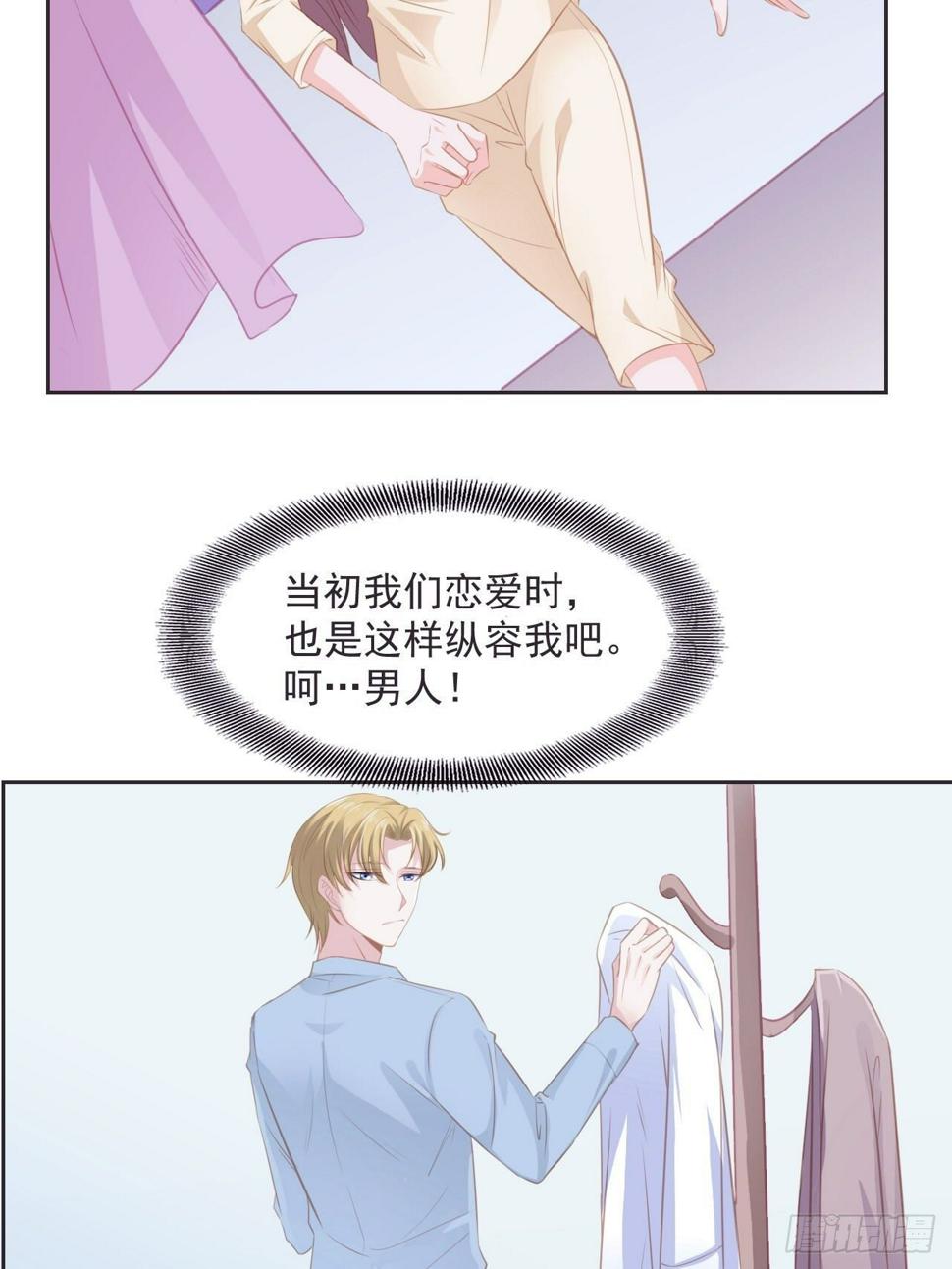 8-报复9