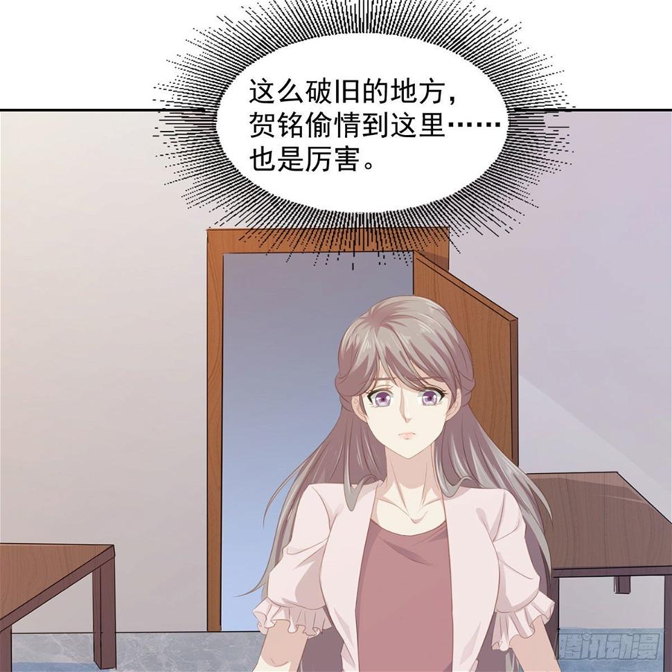 5-试探28