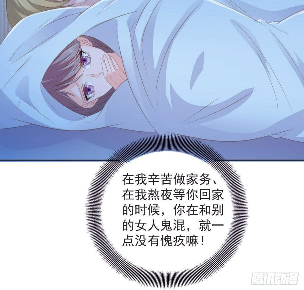 8-报复12