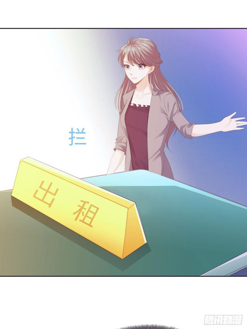 8-报复1