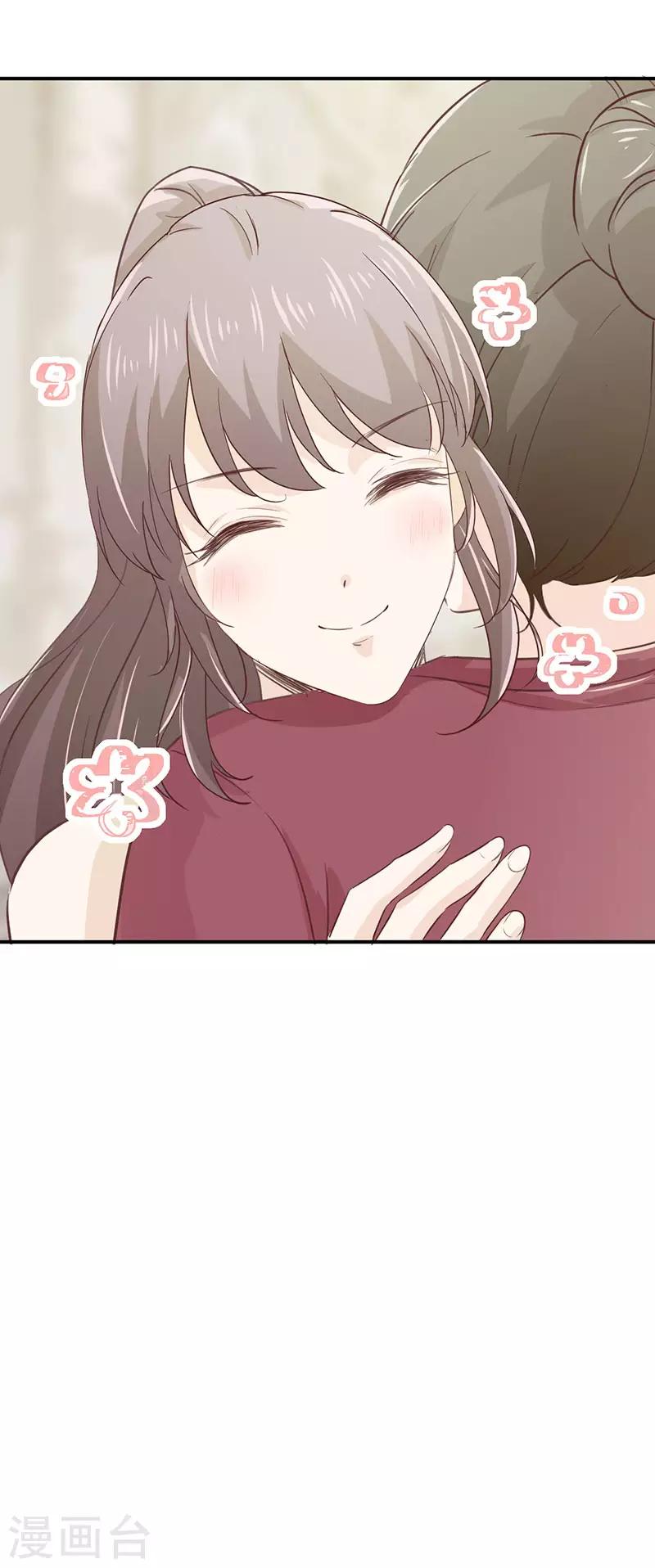 第30话 生日宴会31