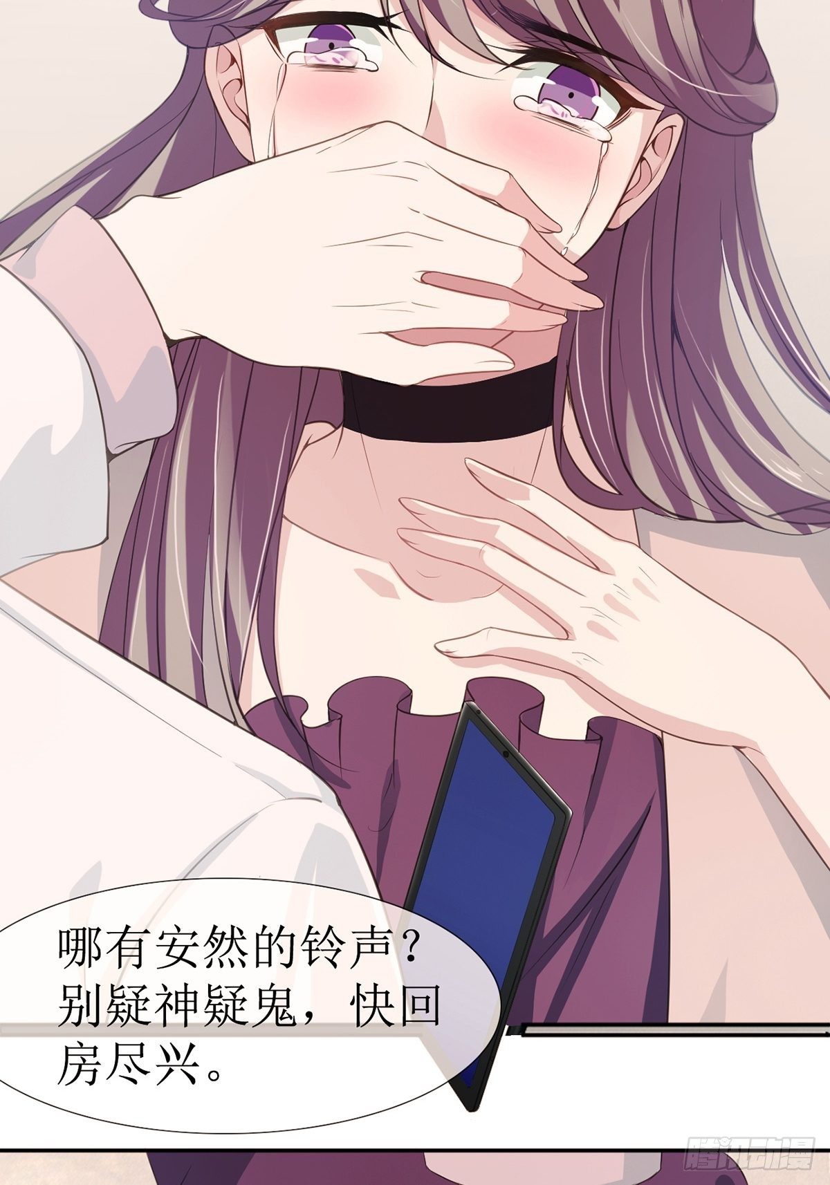 1-出轨19