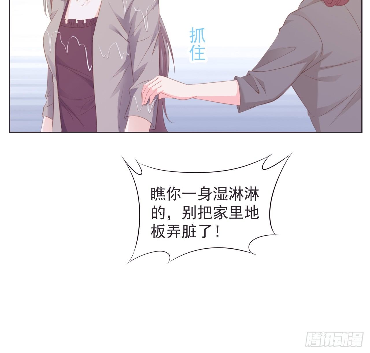 9-靠自己12