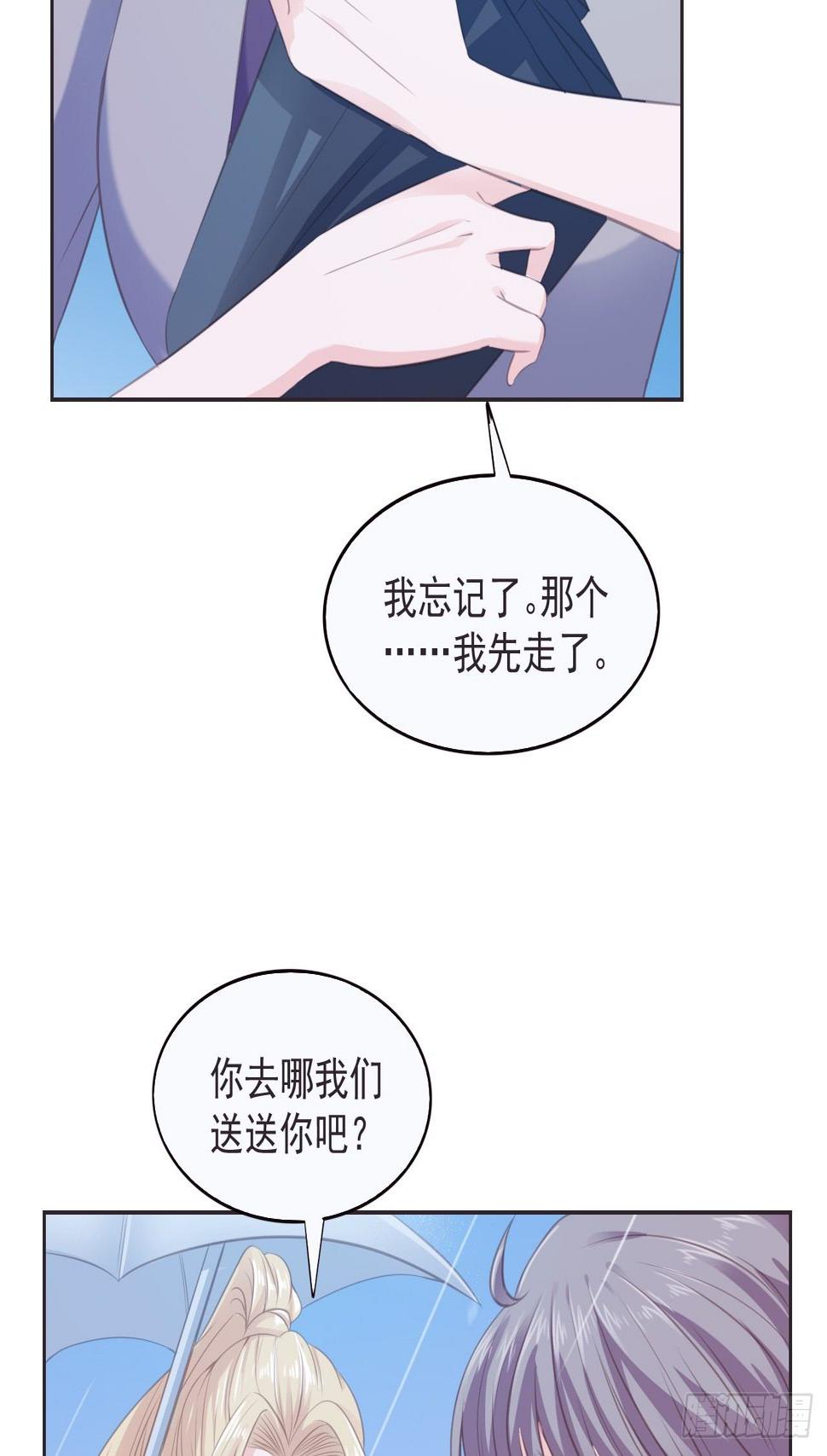 9-靠自己30