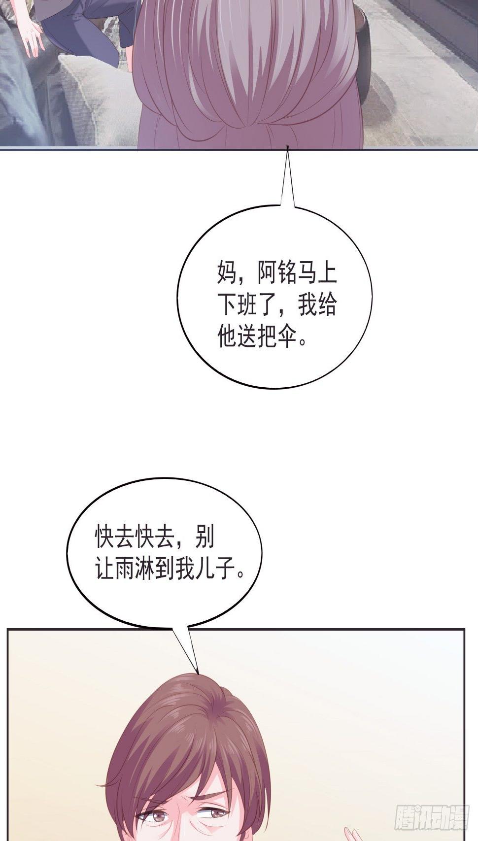 9-靠自己18