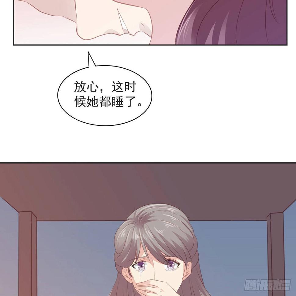 5-试探37