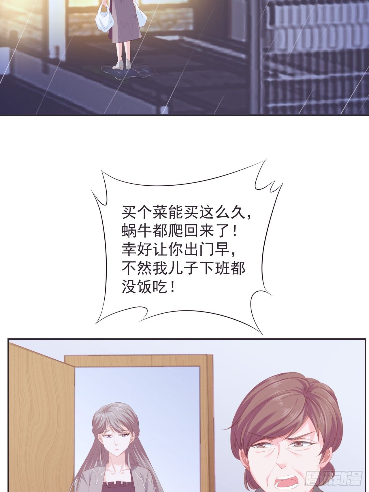 9-靠自己9