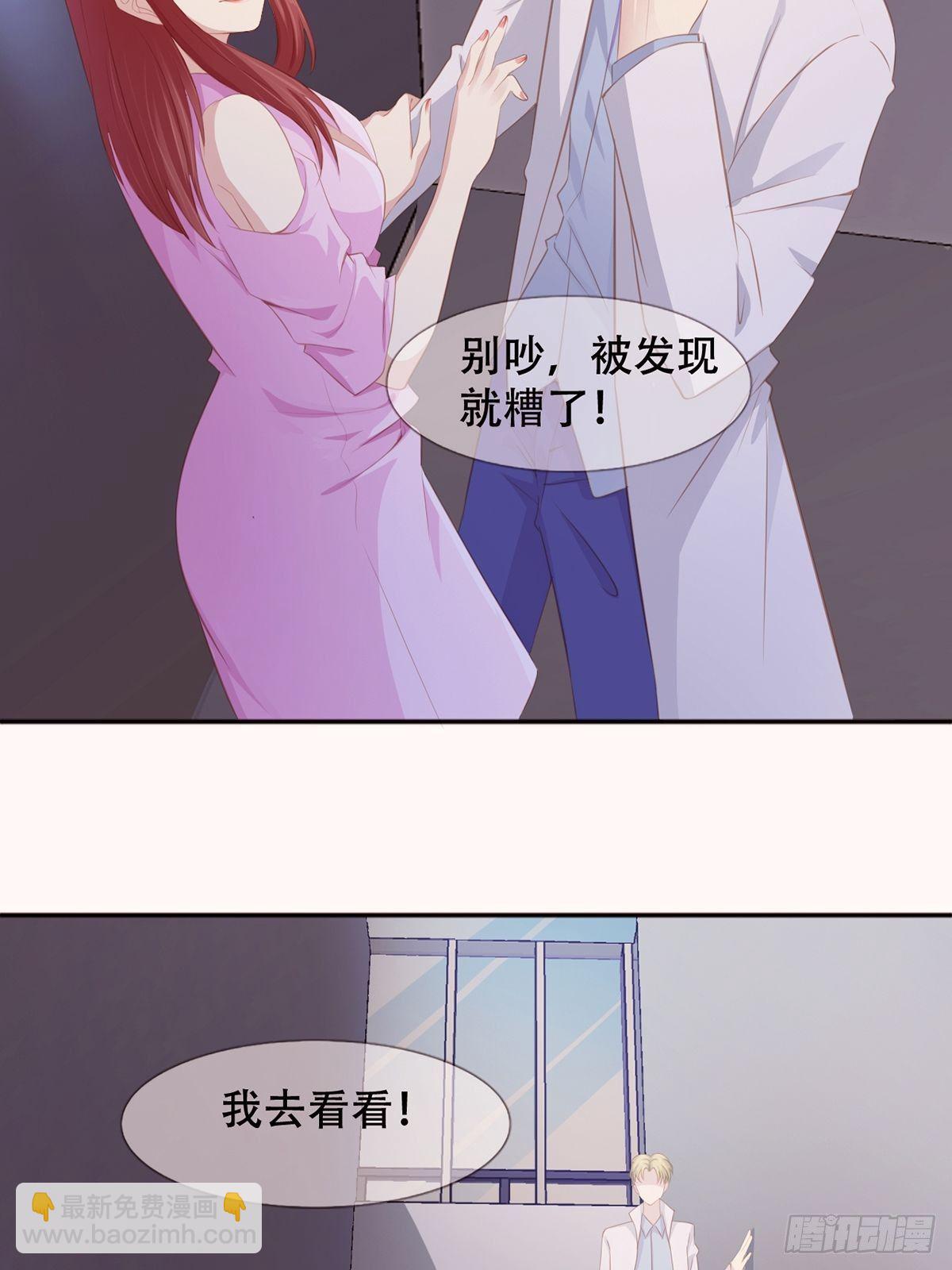 3-决定18
