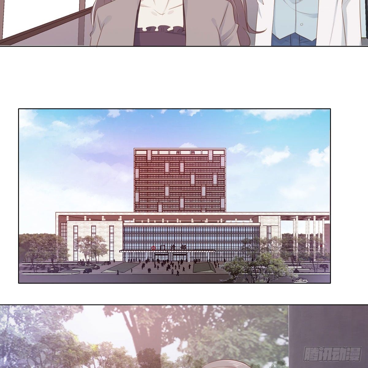 4-顾北辰24