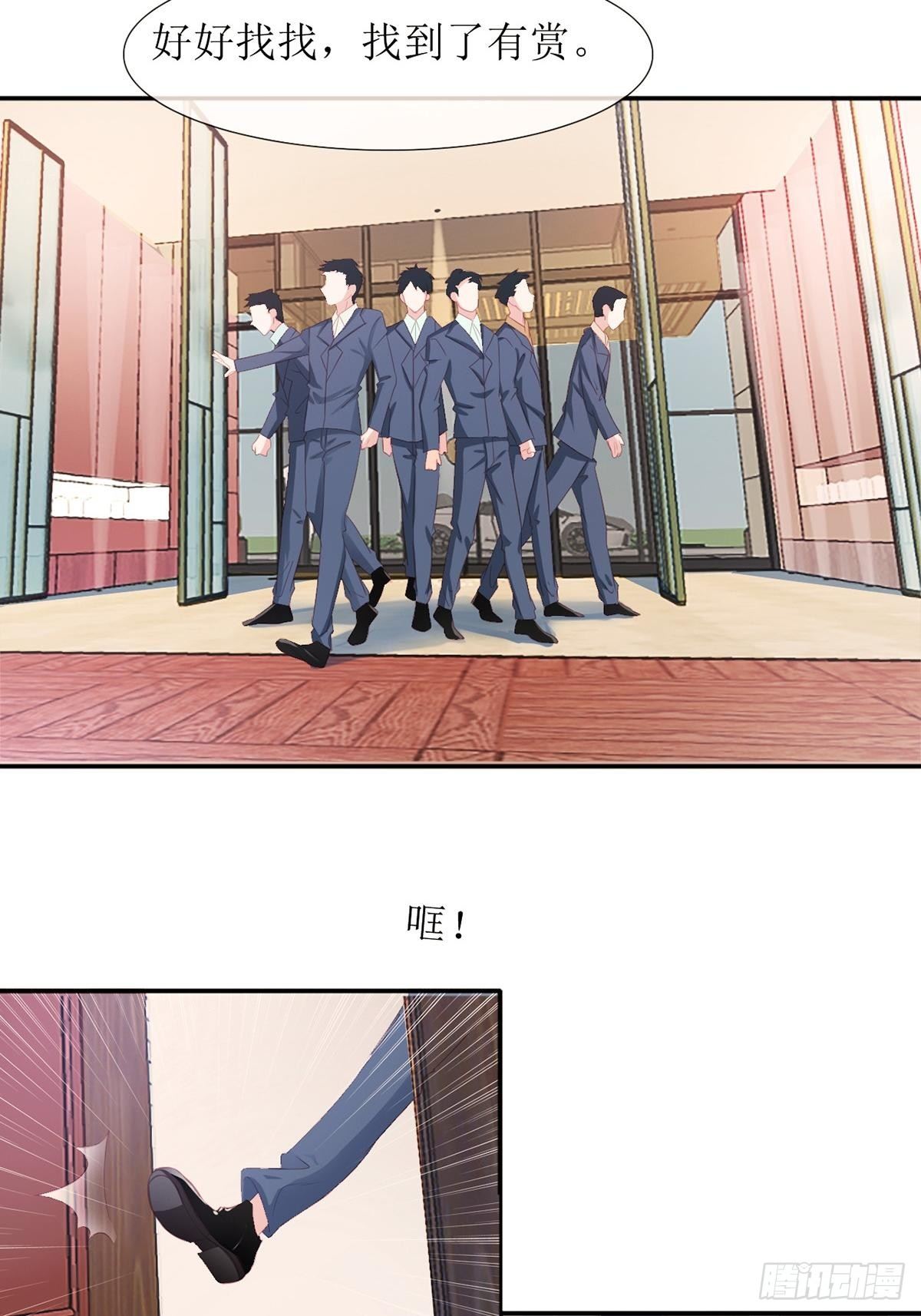 2-羞辱3