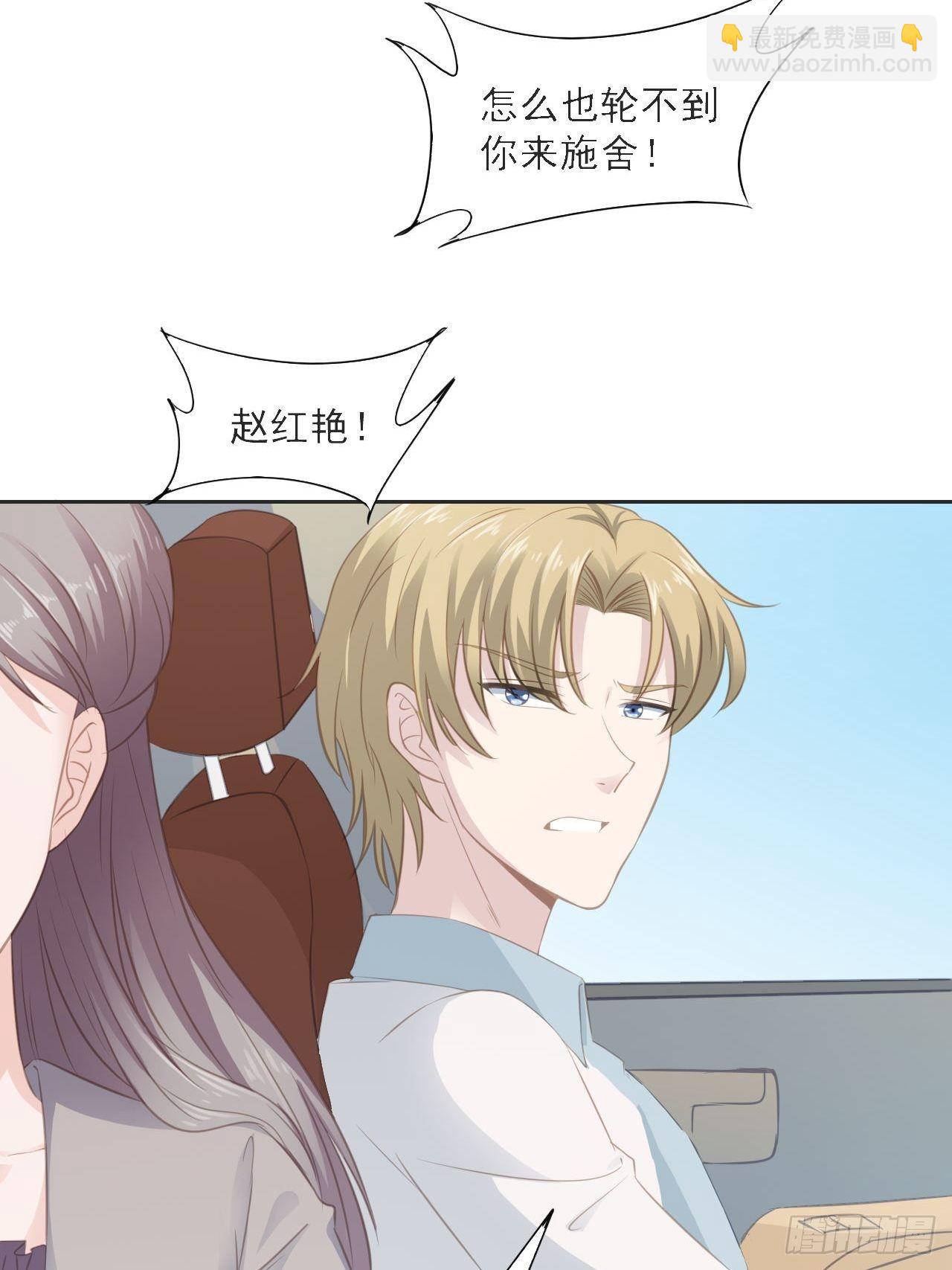 11-今晚计划15