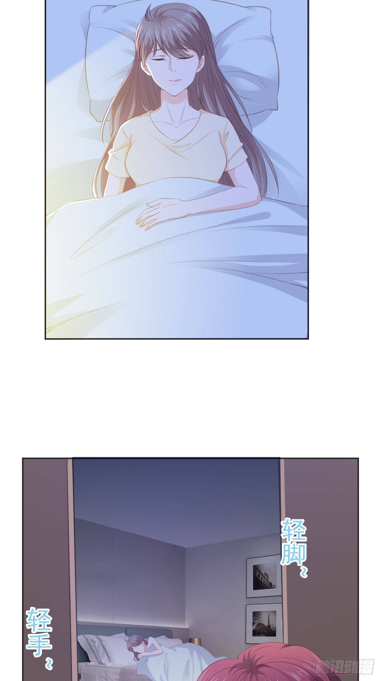 12-安眠药21