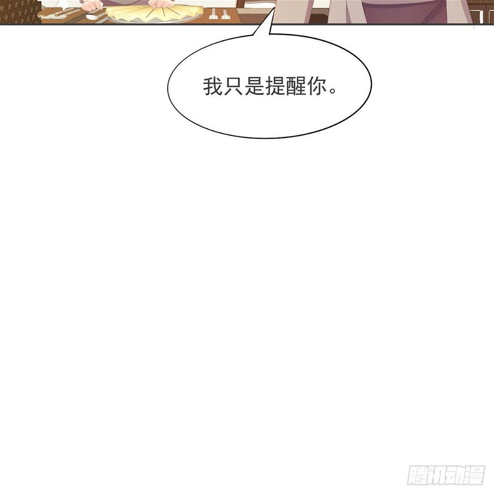 5-试探8