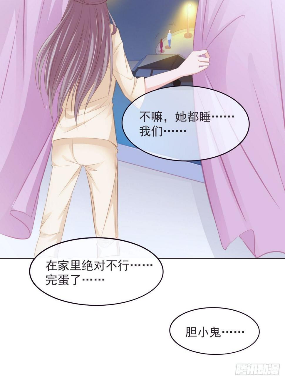 8-报复6
