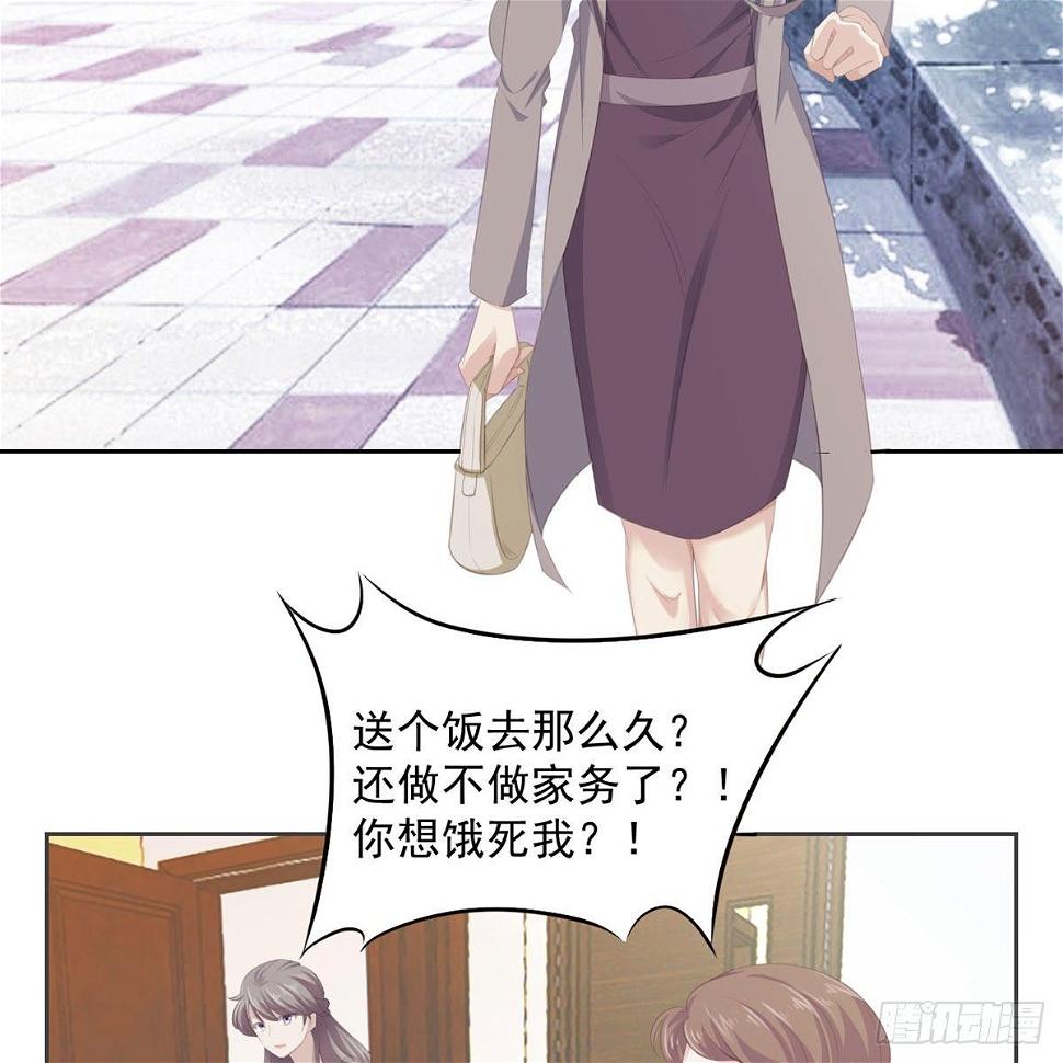 5-试探2