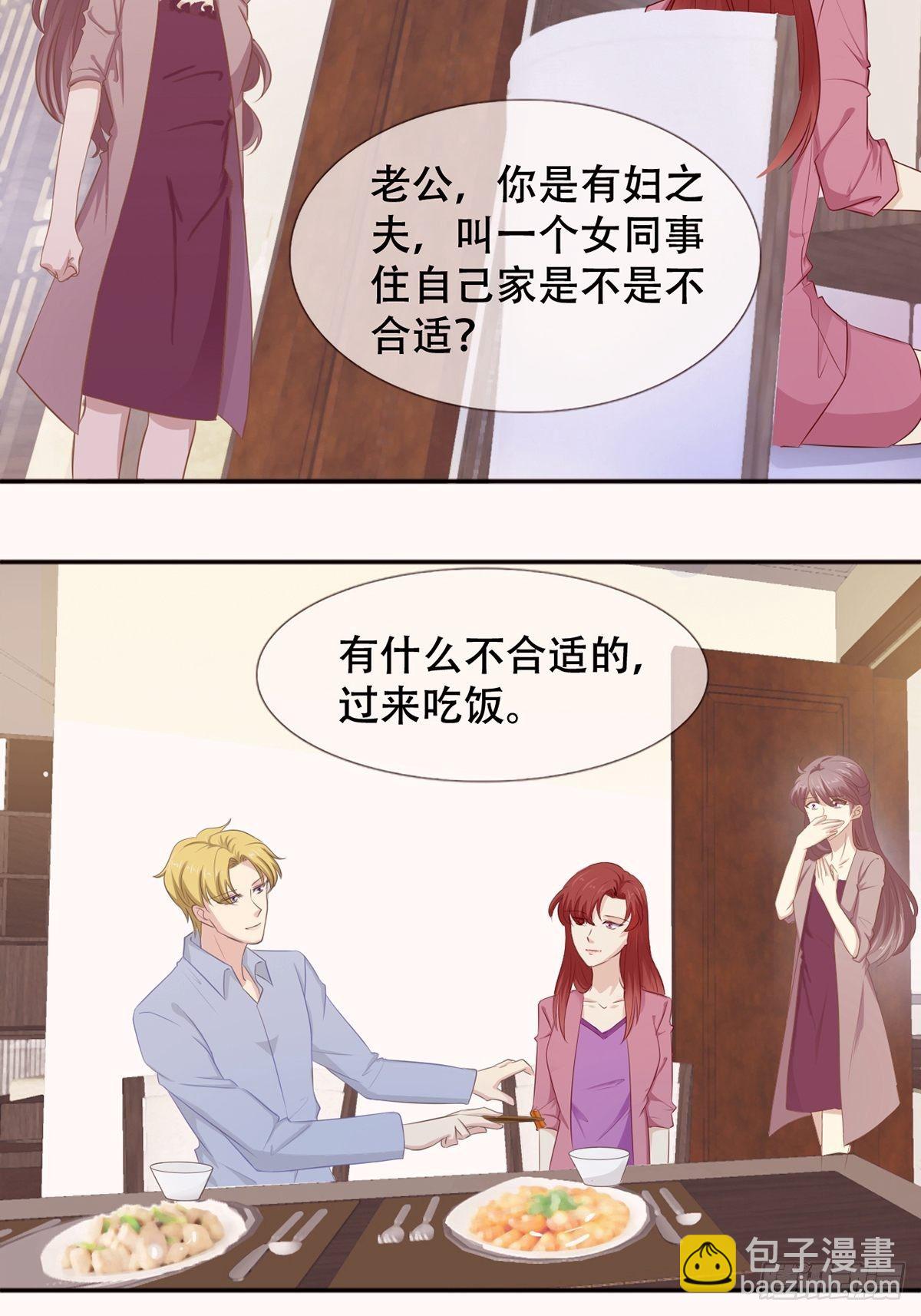 3-决定2