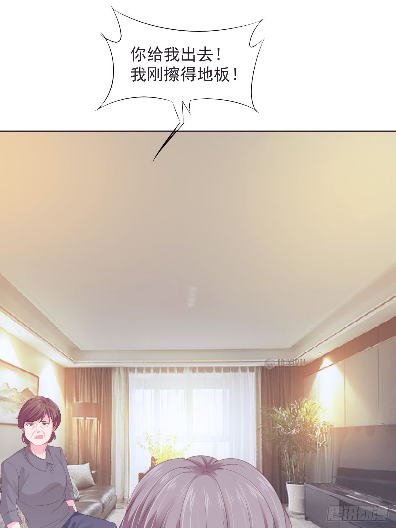 9-靠自己17