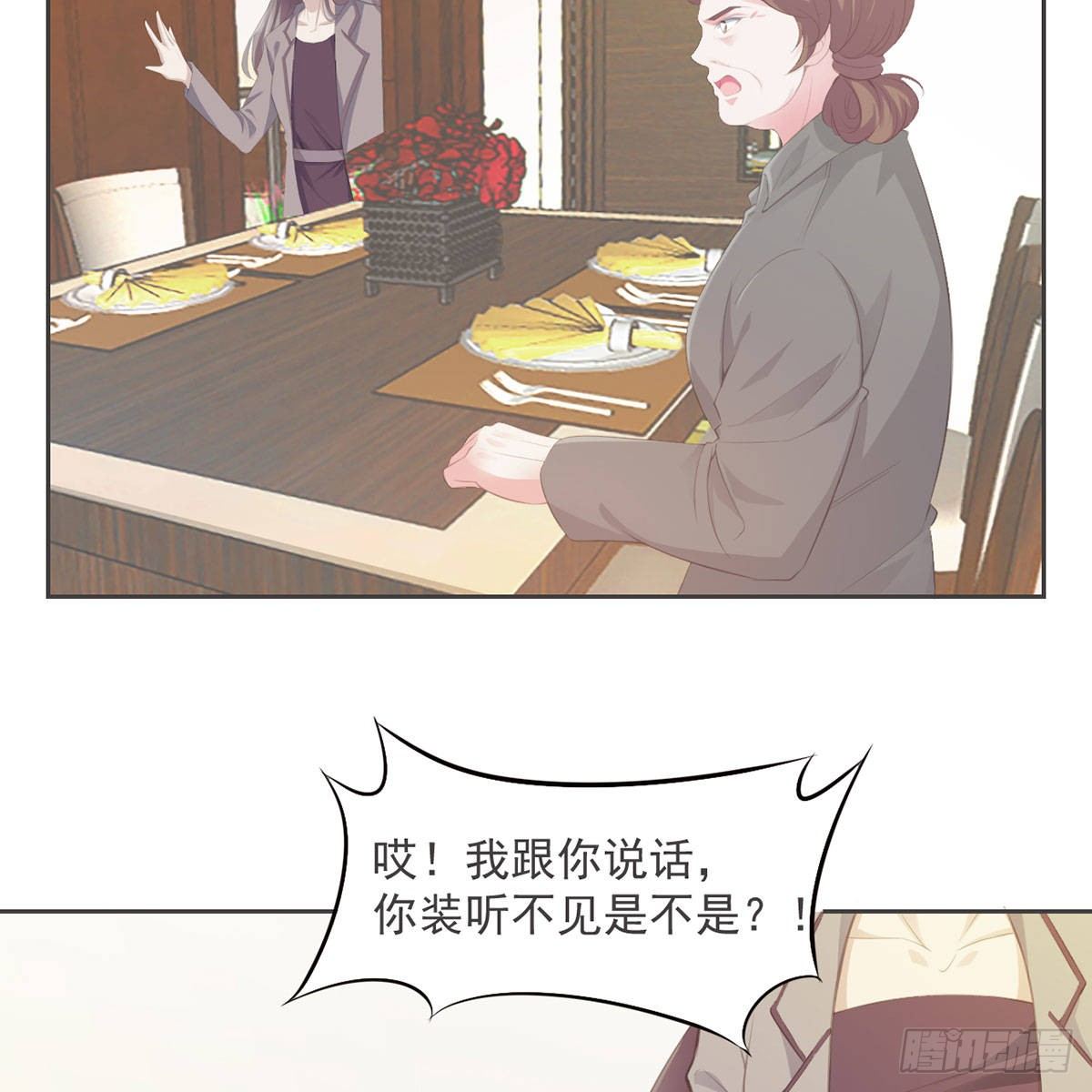 5-试探3