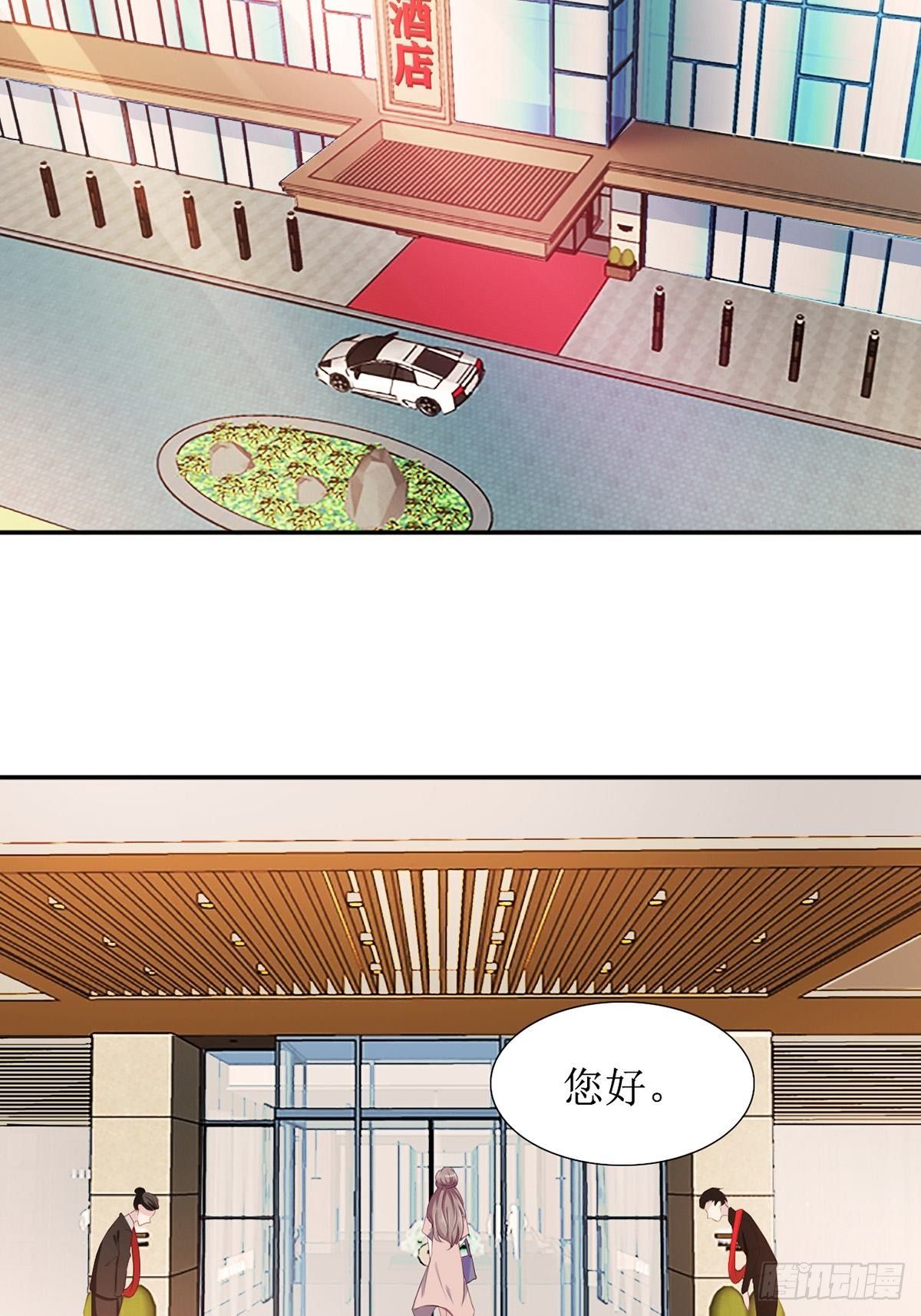 1-出轨5