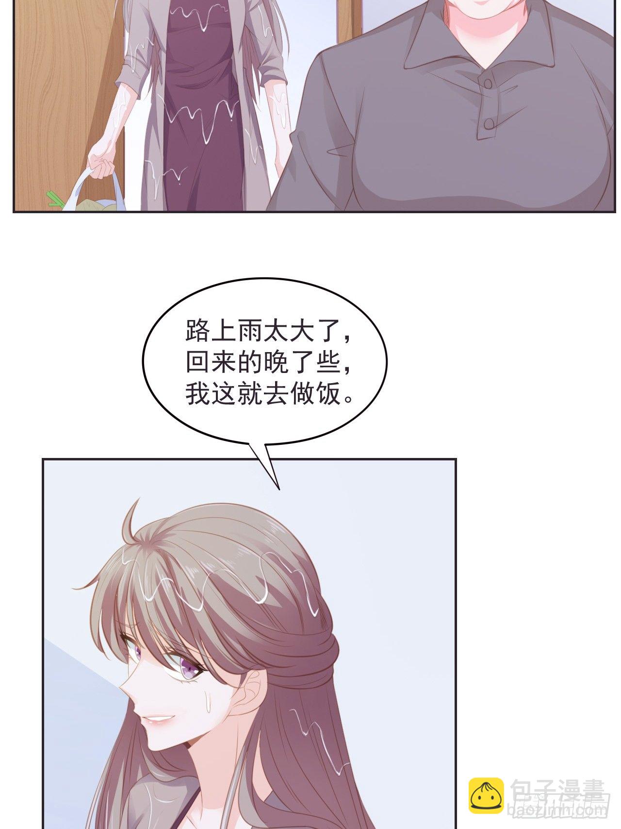 9-靠自己10