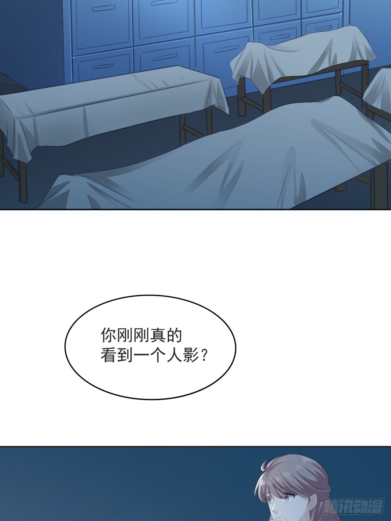 6-我在等你8