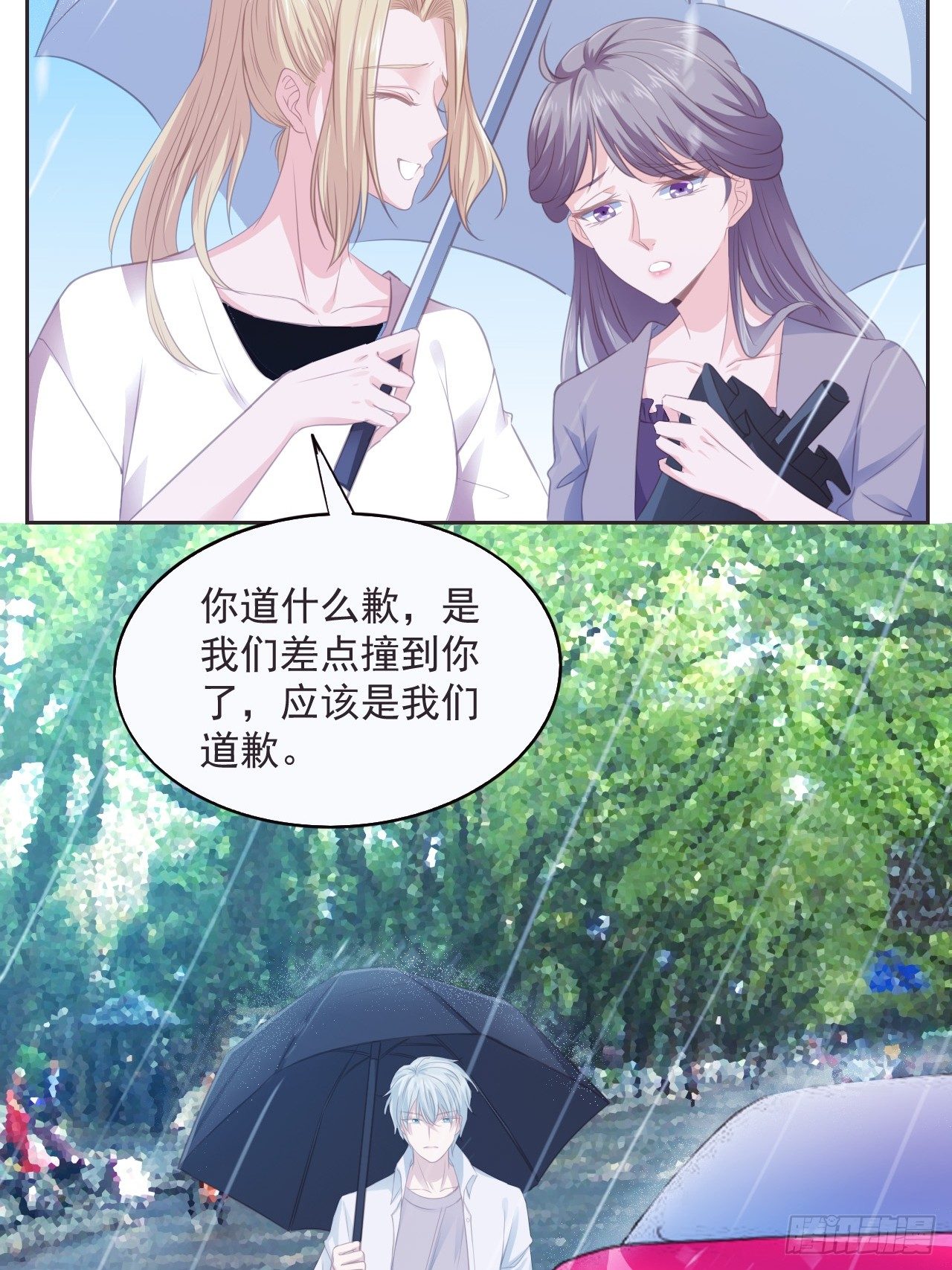 9-靠自己28