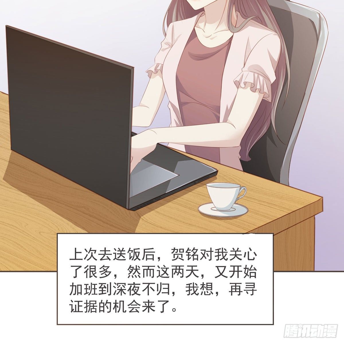 5-试探14
