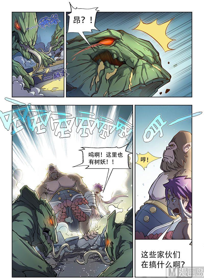 第39话1