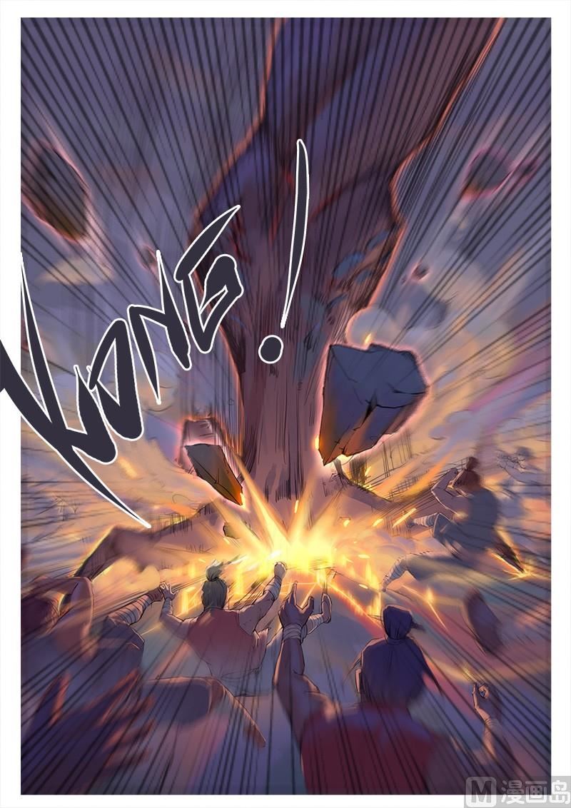 第4话12