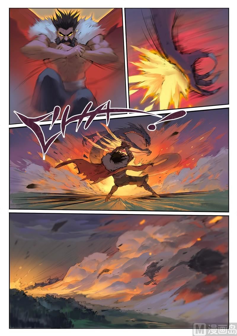第4话8
