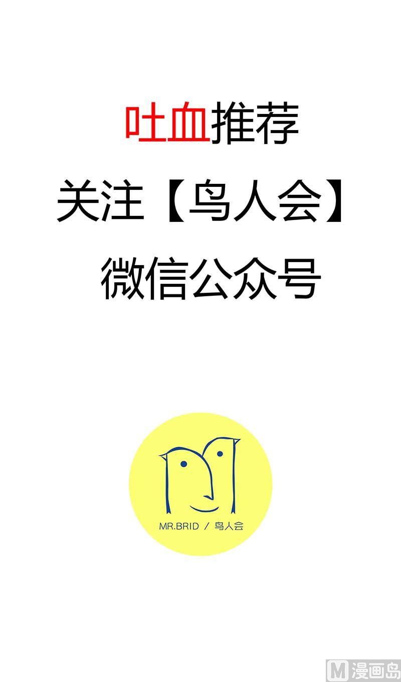 第三十话13