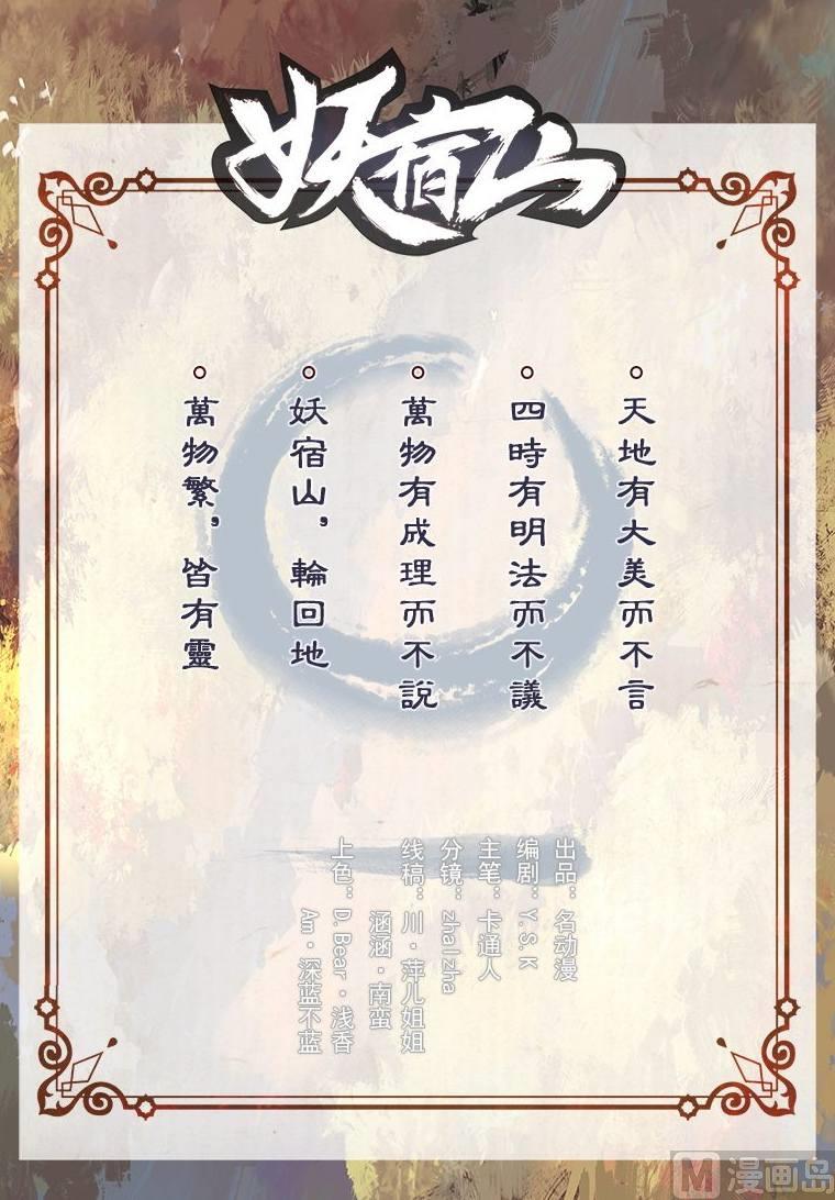 044.循环1