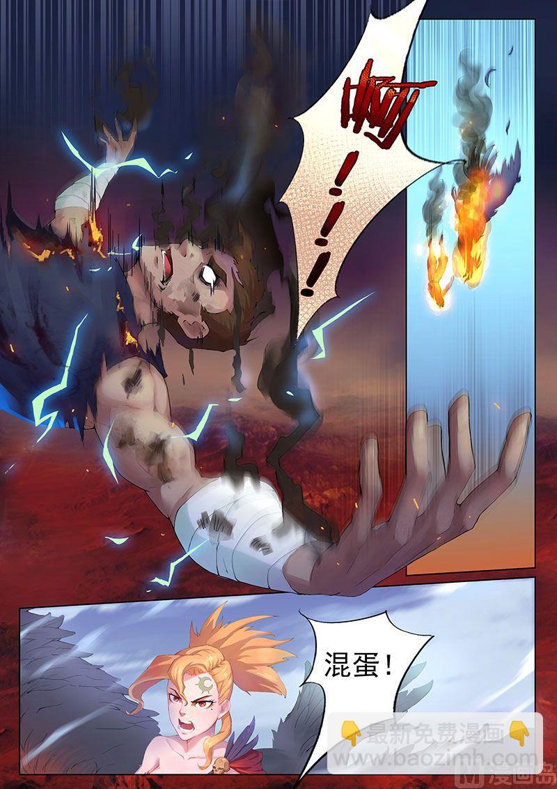 第十九话 急转10